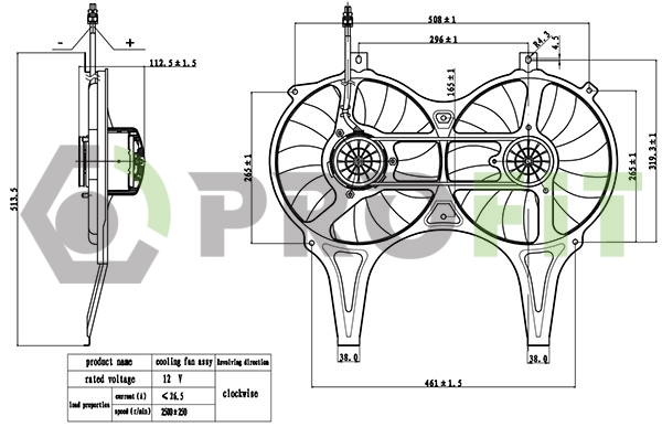 Вентилятор, система охолодження двигуна   1850-0073   PROFIT