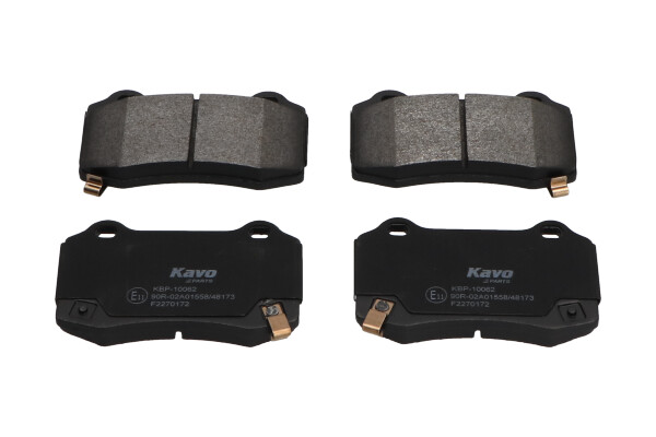 Комплект гальмівних накладок, дискове гальмо   KBP-10062   KAVO PARTS