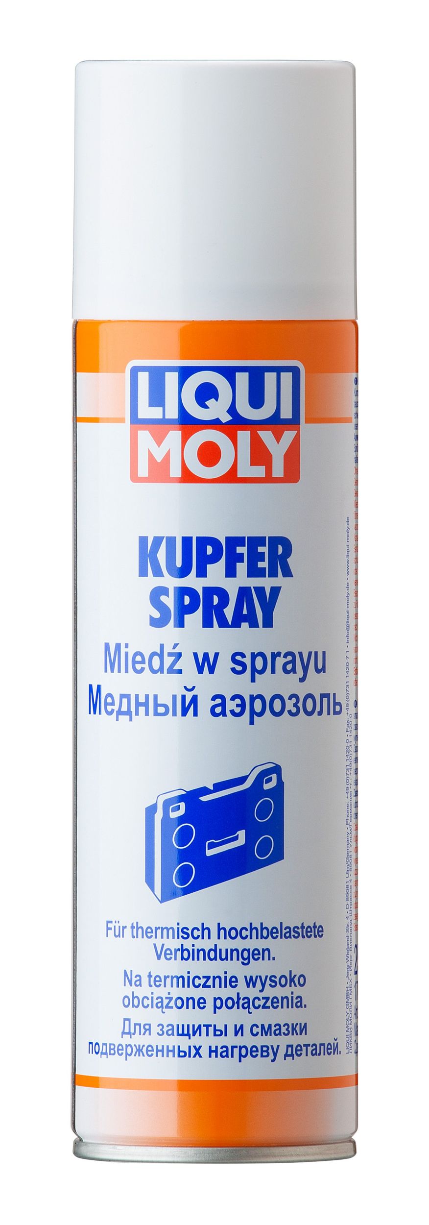 Мастила автомобільні   3970   LIQUI MOLY