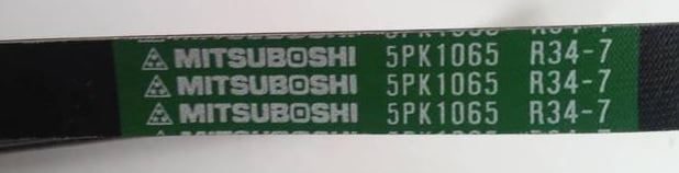 Поликлиновой ремень   5PK1065   MITSUBOSHI