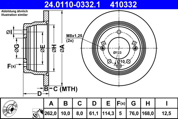 Тормозной диск   24.0110-0332.1   ATE