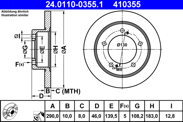 Тормозной диск   24.0110-0355.1   ATE