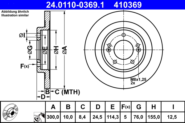 Тормозной диск   24.0110-0369.1   ATE