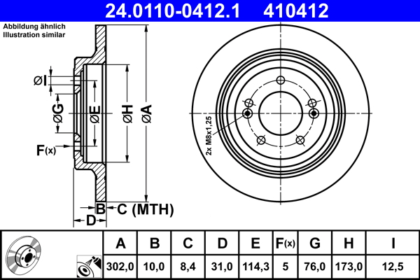 Тормозной диск   24.0110-0412.1   ATE