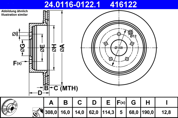 Тормозной диск   24.0116-0122.1   ATE