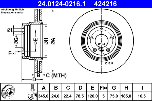 Тормозной диск   24.0124-0216.1   ATE