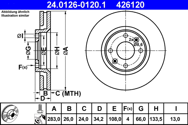 Гальмівний диск   24.0126-0120.1   ATE