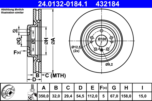 Тормозной диск   24.0132-0184.1   ATE