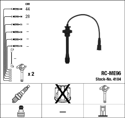 Комплект проводов зажигания   4104   NGK