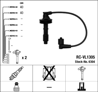 Комплект проводов зажигания   6304   NGK