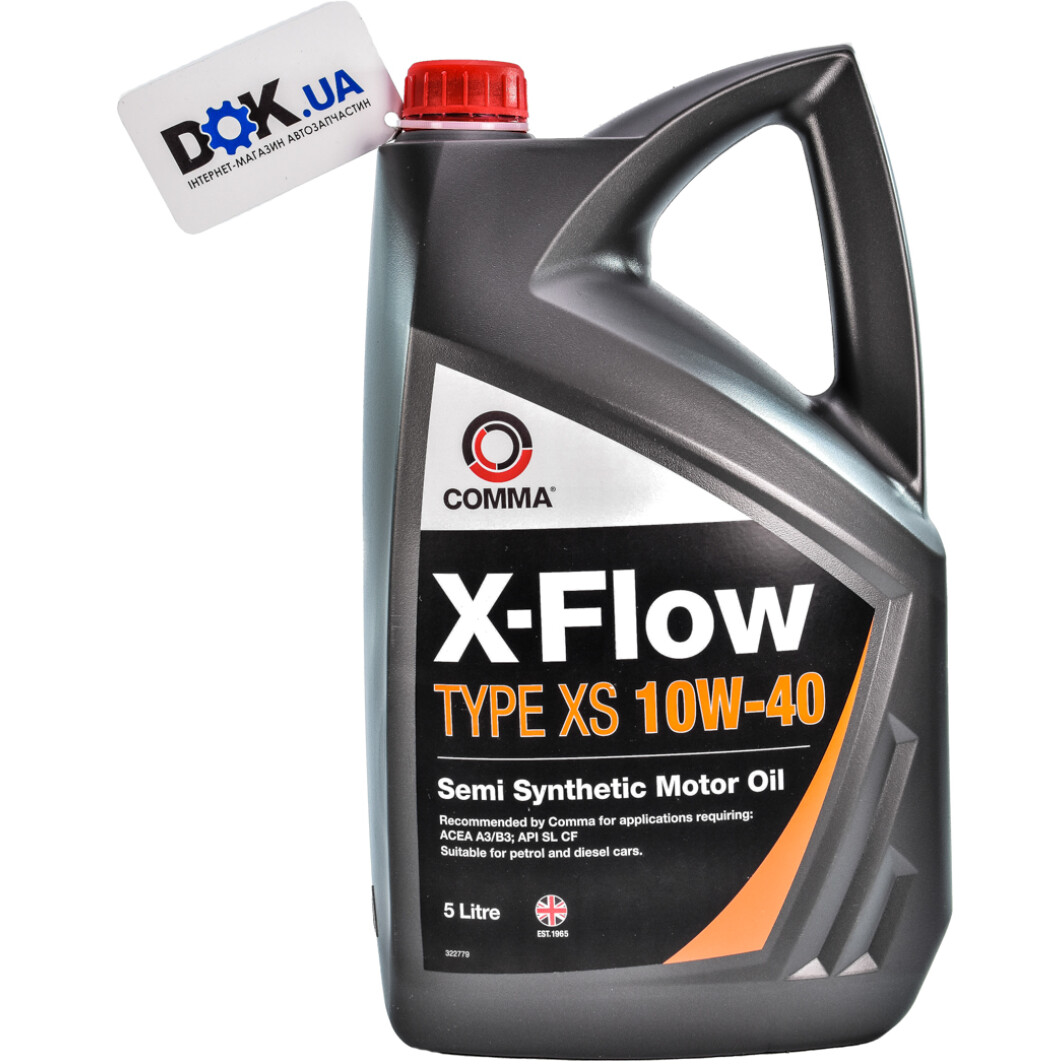 Масло моторное COMMA X-Flow Type XS 10W-40 5 л, XFXS5L