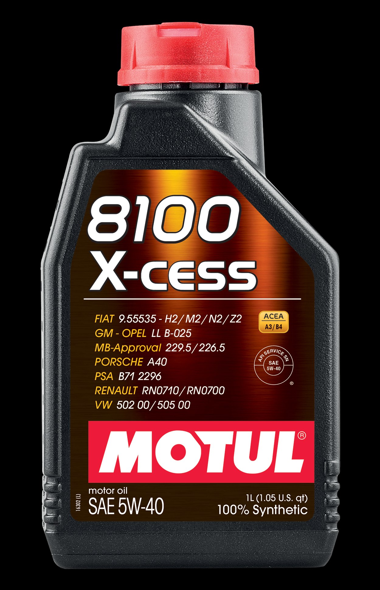 Моторное масло MOTUL 8100 X-Cess 5W-40 1 л, 102784