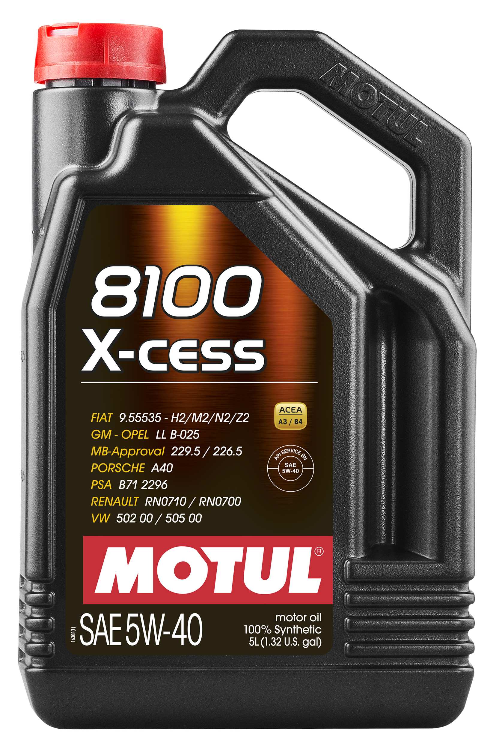 Моторна олива MOTUL 8100 X-Cess 5W-40 5 л, 102870