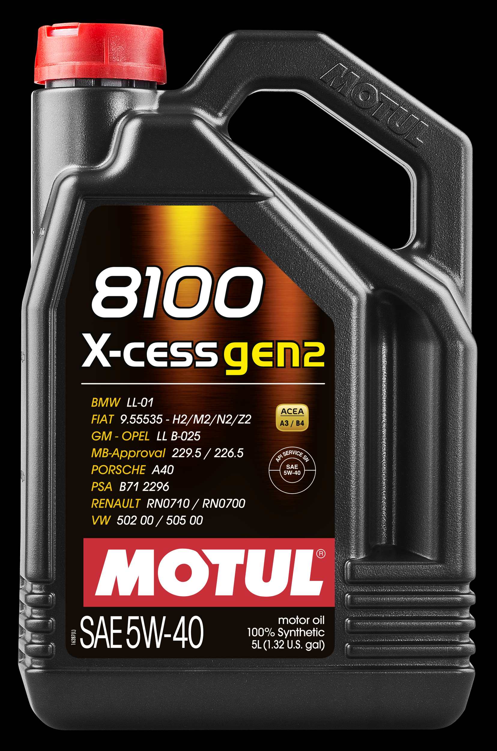 Моторное масло MOTUL 8100 X-Cess gen2 5W-40 5 л, 109776