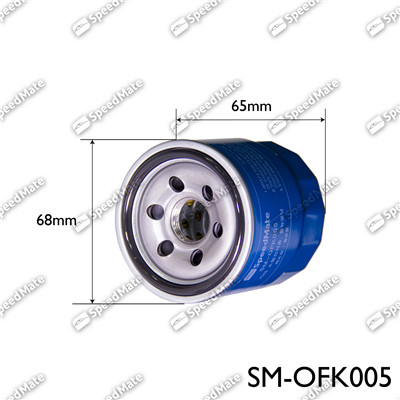 Оливний фільтр   SM-OFK005   SpeedMate