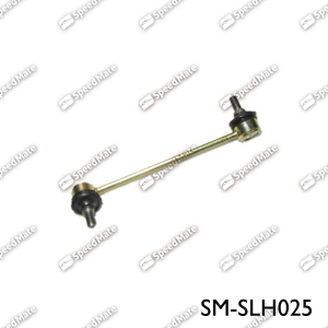 Тяга/стійка, стабілізатор   SM-SLH025   SpeedMate