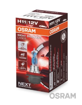 Лампа розжарювання, фара дальнього світла   64211NL   ams-OSRAM