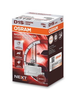 Лампа розжарювання, фара дальнього світла   66140XNN   ams-OSRAM