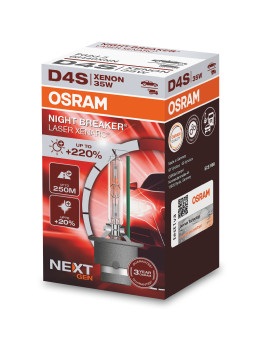 Лампа накаливания, фара дальнего света   66440XNN   ams-OSRAM