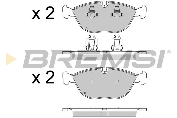 Комплект гальмівних накладок, дискове гальмо   BP3571   BREMSI