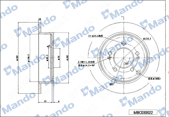 Тормозной диск   MBC030022   MANDO
