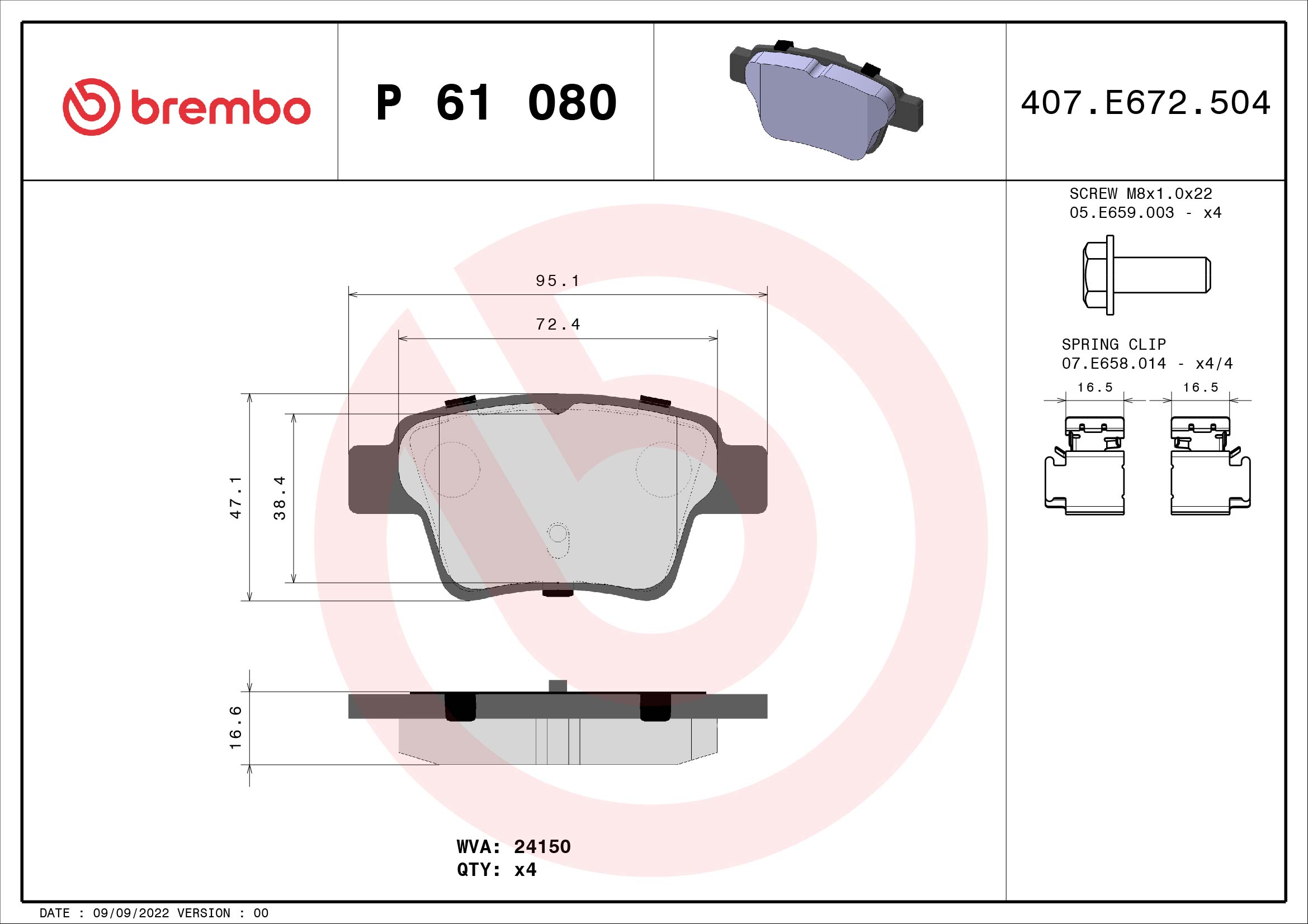 Комплект гальмівних накладок, дискове гальмо   P 61 080   BREMBO