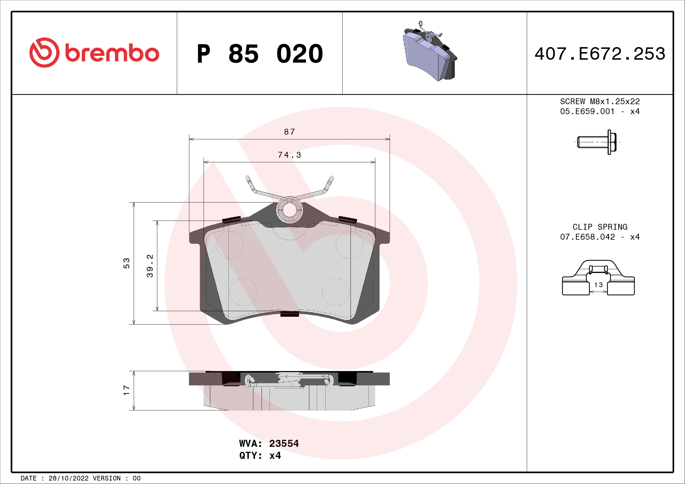 Комплект гальмівних накладок, дискове гальмо   P 85 020   BREMBO