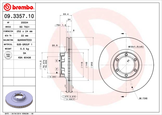 Гальмівний диск   09.3357.10   BREMBO