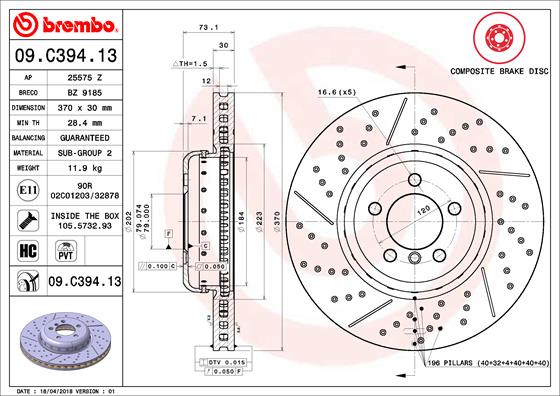 Гальмівний диск   09.C394.13   BREMBO