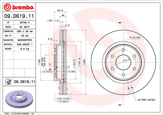 Гальмівний диск   09.D619.11   BREMBO