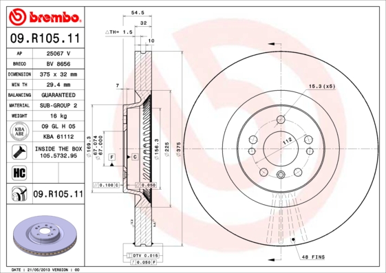 Гальмівний диск   09.R105.11   BREMBO