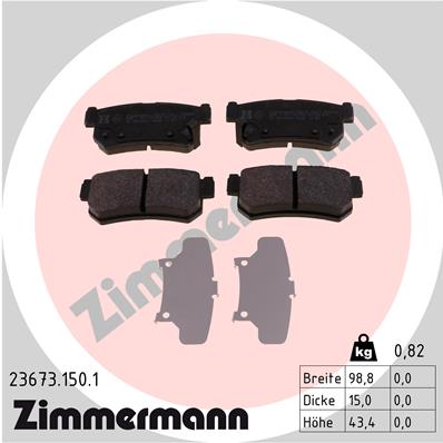 Комплект гальмівних накладок, дискове гальмо   23673.150.1   ZIMMERMANN