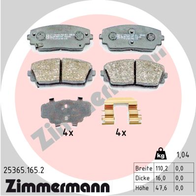 Комплект тормозных колодок, дисковый тормоз, ZIMMERMANN, 25365.165.2