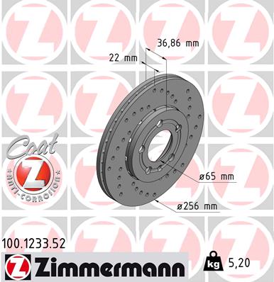 Тормозной диск   100.1233.52   ZIMMERMANN