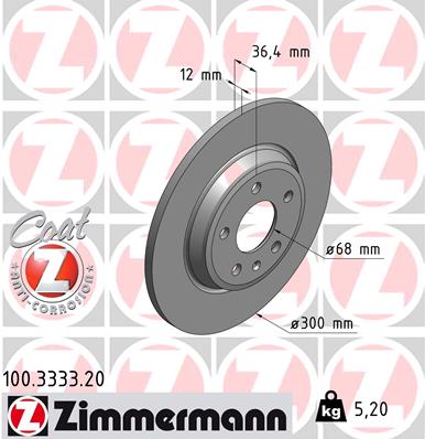 Тормозной диск   100.3333.20   ZIMMERMANN