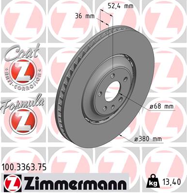 Гальмівний диск   100.3363.75   ZIMMERMANN