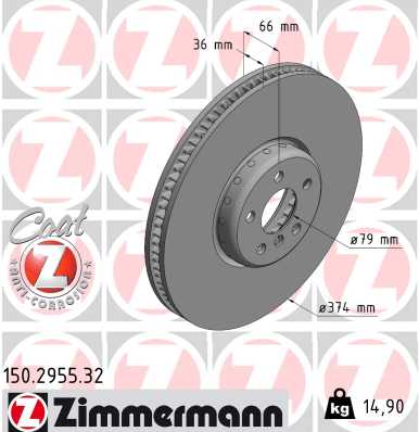 Тормозной диск   150.2955.32   ZIMMERMANN