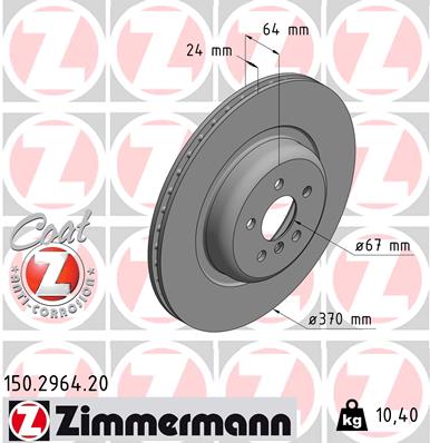 Тормозной диск   150.2964.20   ZIMMERMANN