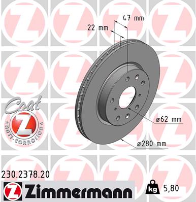 Тормозной диск   230.2378.20   ZIMMERMANN