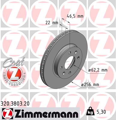 Тормозной диск   320.3803.20   ZIMMERMANN
