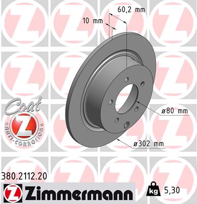 Тормозной диск   380.2112.20   ZIMMERMANN