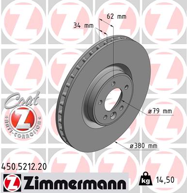 Гальмівний диск   450.5212.20   ZIMMERMANN