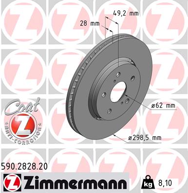 Гальмівний диск   590.2828.20   ZIMMERMANN