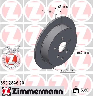 Гальмівний диск   590.2846.20   ZIMMERMANN