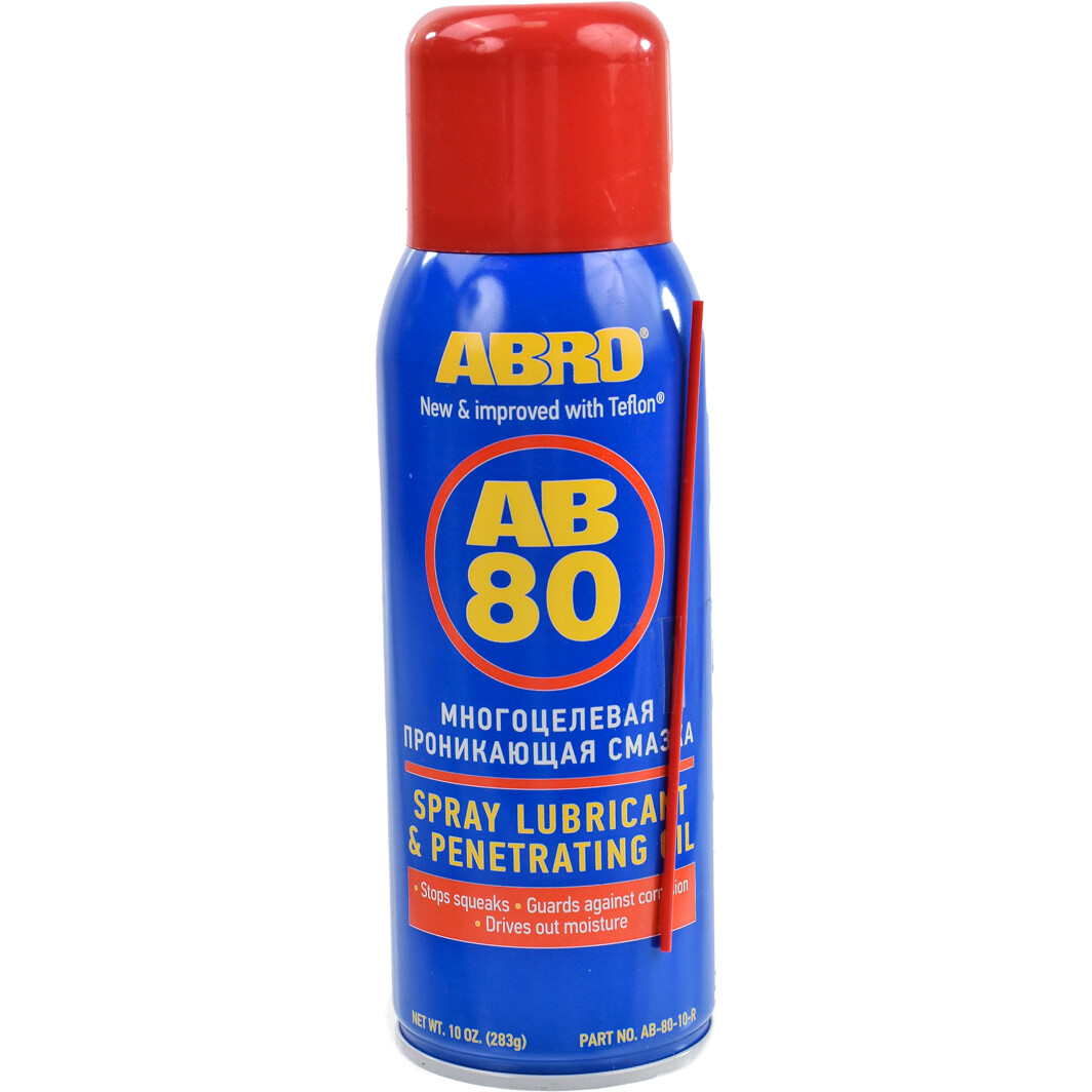 Мастила автомобільні   AB-80   ABRO