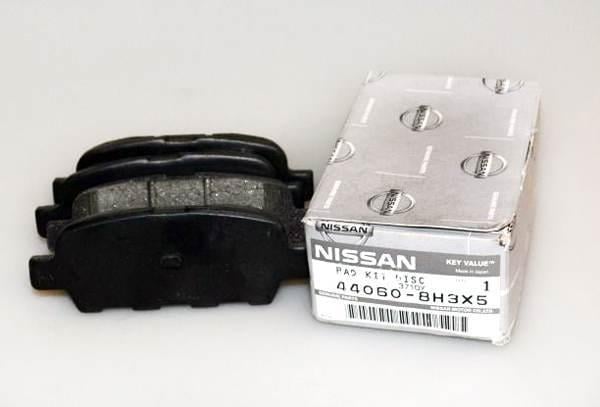 Комплект тормозных колодок, дисковый тормоз   44060-8H3X5   NISSAN