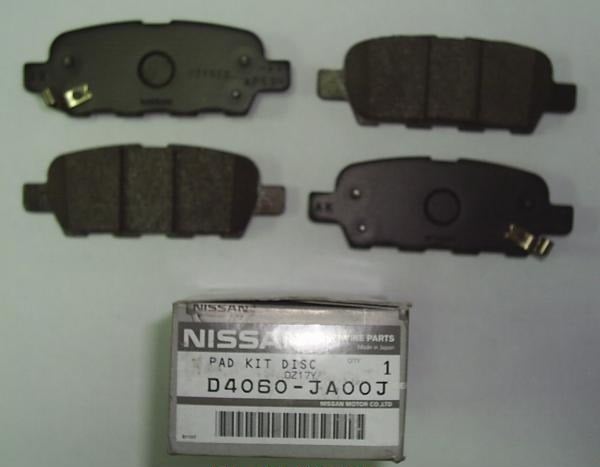 Комплект тормозных колодок, дисковый тормоз   D4060JA00J   NISSAN