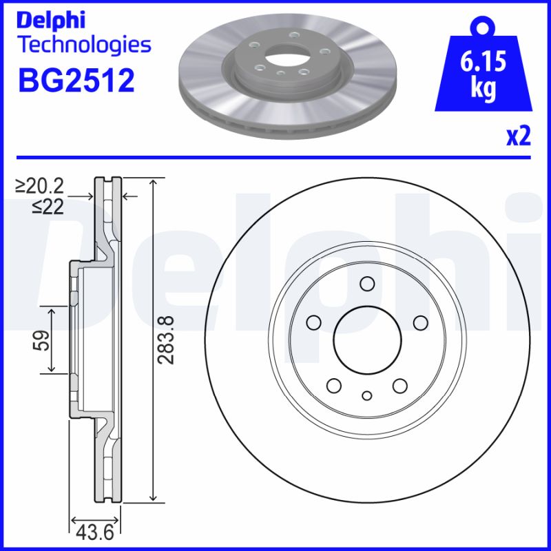 Гальмівний диск   BG2512   DELPHI