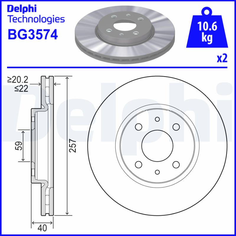 Гальмівний диск   BG3574   DELPHI