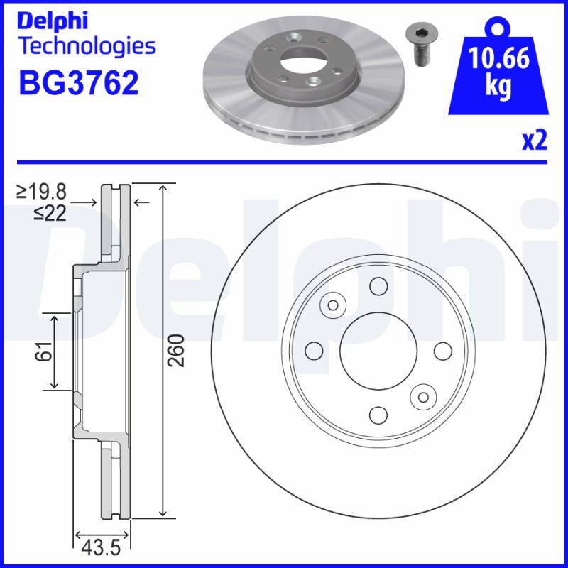Гальмівний диск   BG3762   DELPHI